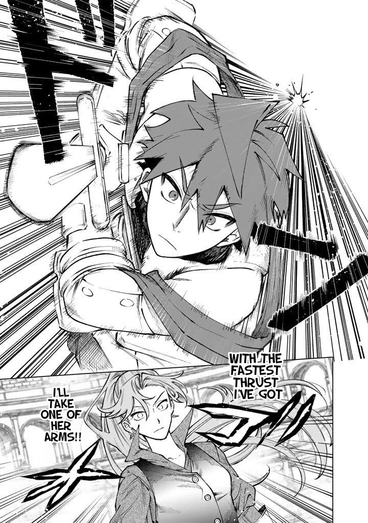 My Heart Is an Old Man Chapter 32 page 13 - Chapter 32