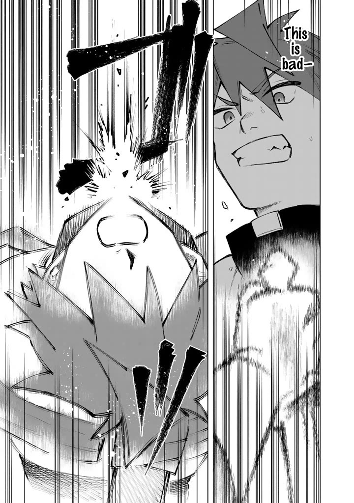 My Heart Is an Old Man Chapter 32 page 15 - Chapter 32