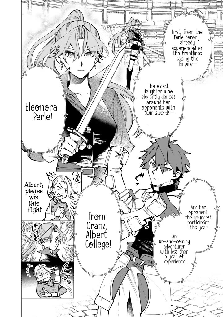 My Heart Is an Old Man Chapter 32 page 4 - Chapter 32