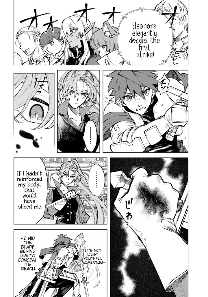 My Heart Is an Old Man Chapter 32 page 7 - Chapter 32