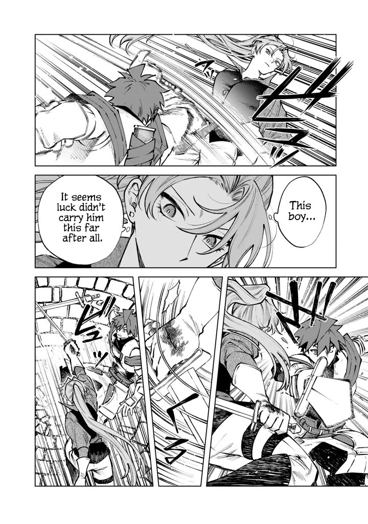 My Heart Is an Old Man Chapter 32 page 8 - Chapter 32