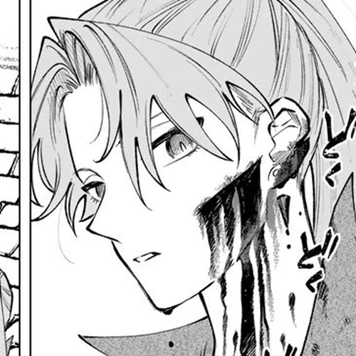 My Heart Is an Old Man Chapter 32 cover