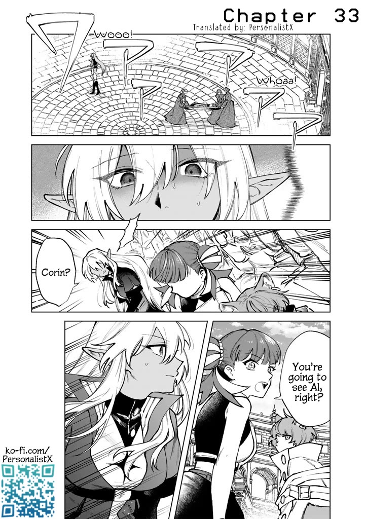 My Heart Is an Old Man Chapter 33 page 1 - Chapter 33