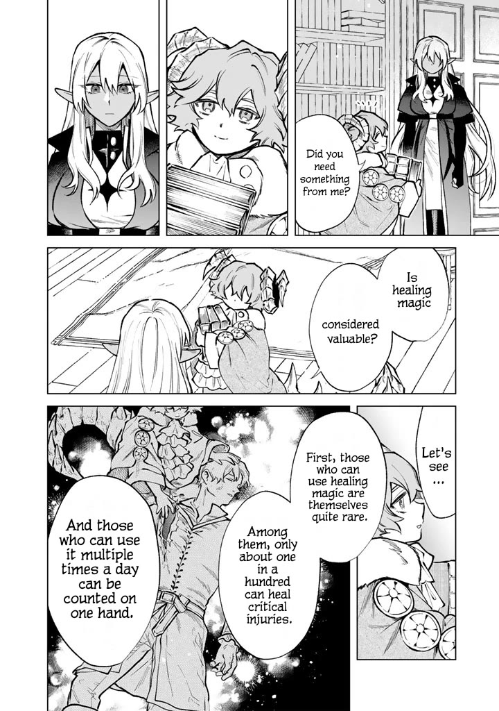 My Heart Is an Old Man Chapter 33 page 18 - Chapter 33