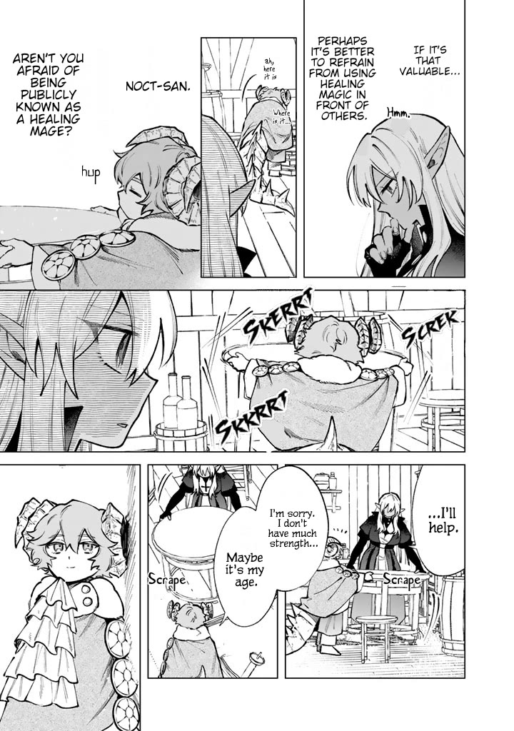 My Heart Is an Old Man Chapter 33 page 19 - Chapter 33