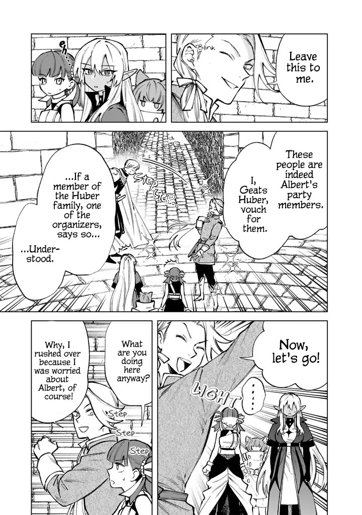 My Heart Is an Old Man Chapter 33 page 3 - Chapter 33