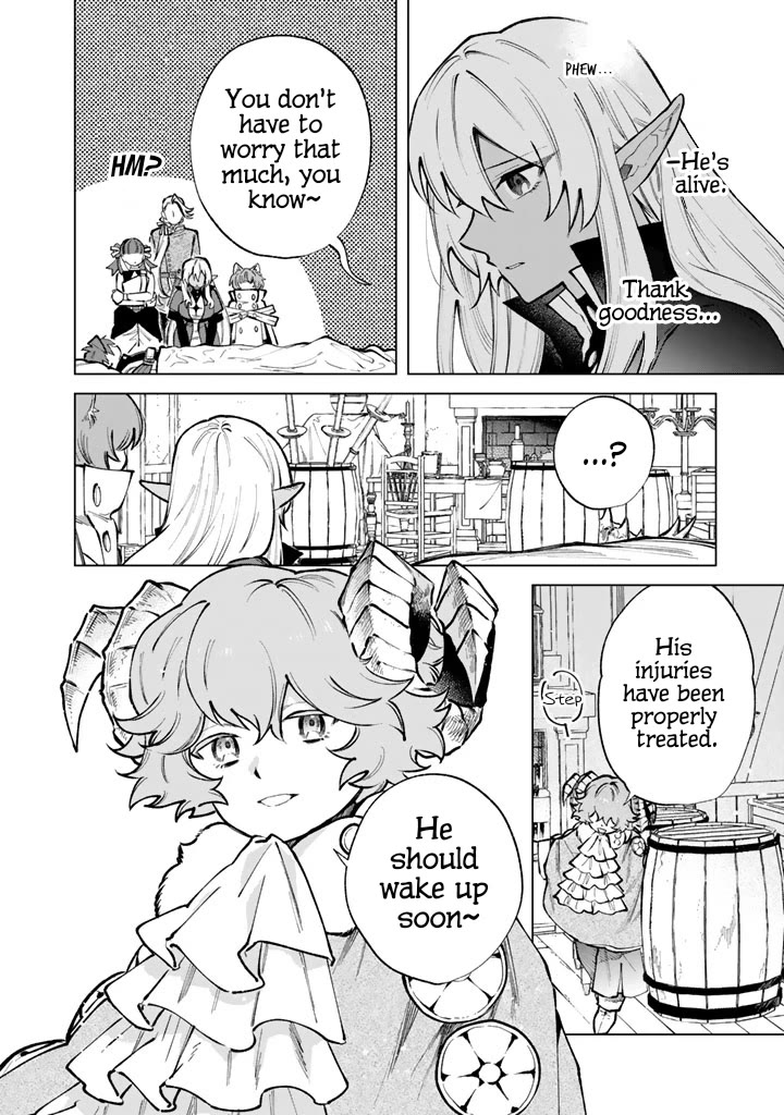 My Heart Is an Old Man Chapter 33 page 6 - Chapter 33