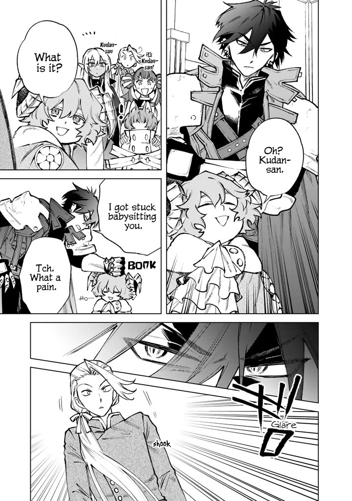 My Heart Is an Old Man Chapter 33 page 9 - Chapter 33