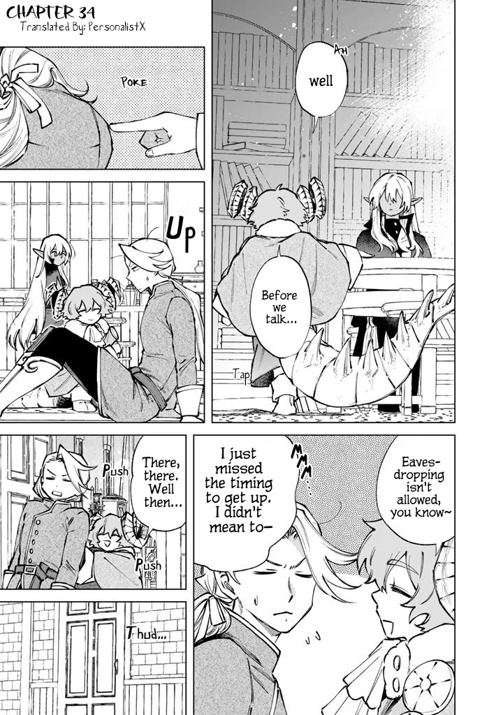 My Heart Is an Old Man Chapter 34 page 1 - Chapter 34