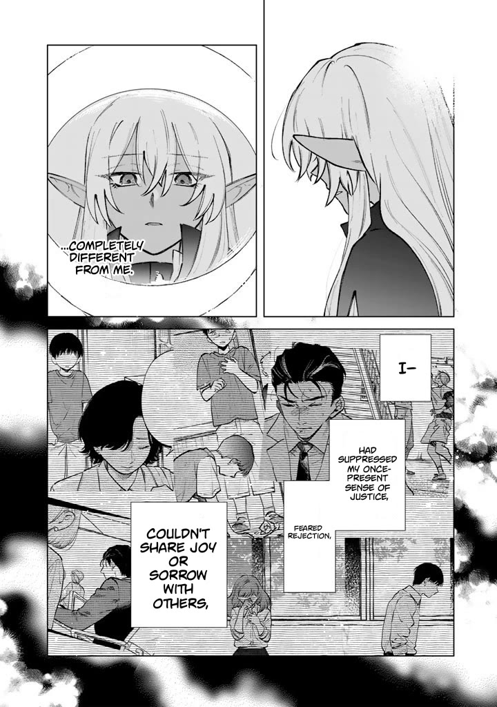 My Heart Is an Old Man Chapter 34 page 12 - Chapter 34