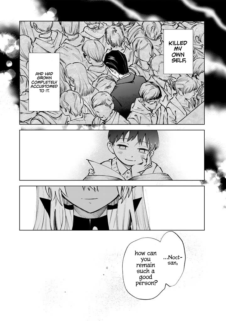 My Heart Is an Old Man Chapter 34 page 13 - Chapter 34