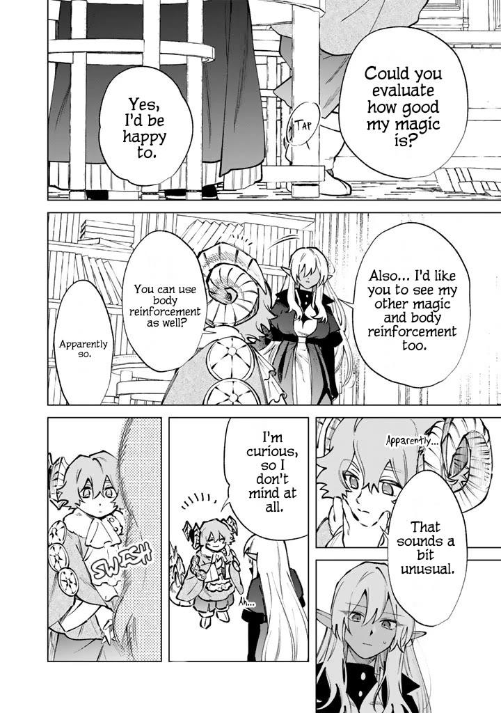 My Heart Is an Old Man Chapter 34 page 16 - Chapter 34