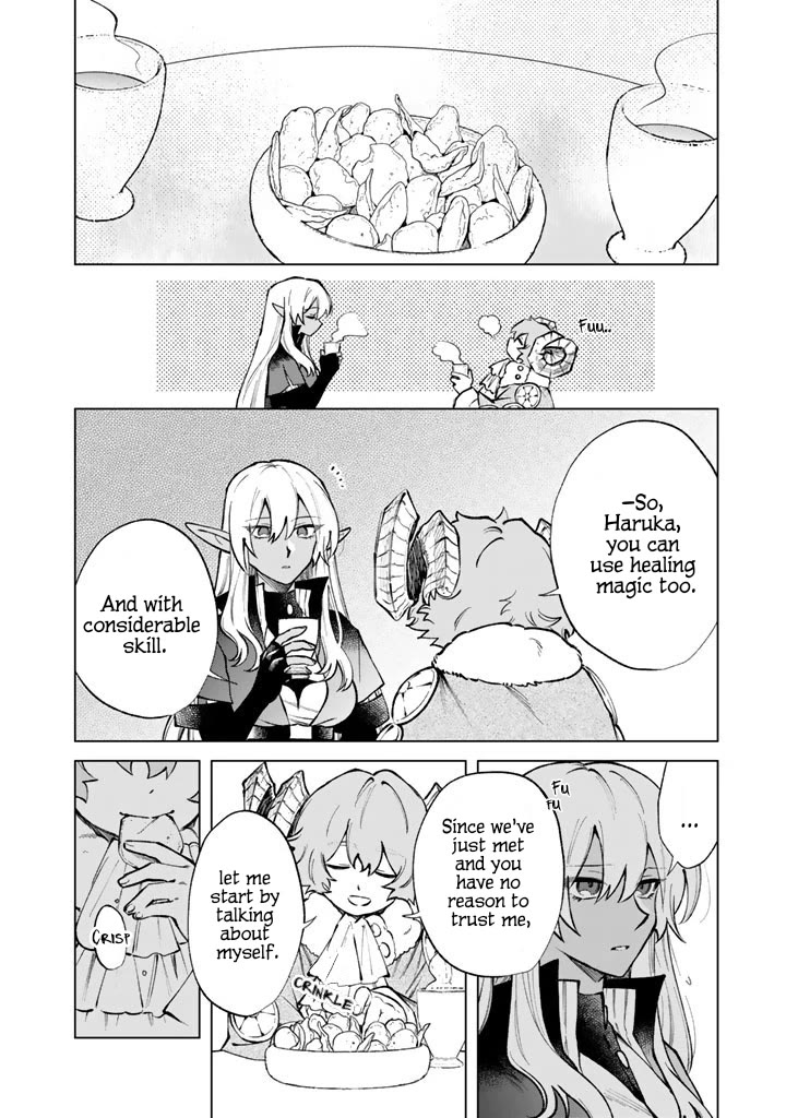 My Heart Is an Old Man Chapter 34 page 2 - Chapter 34