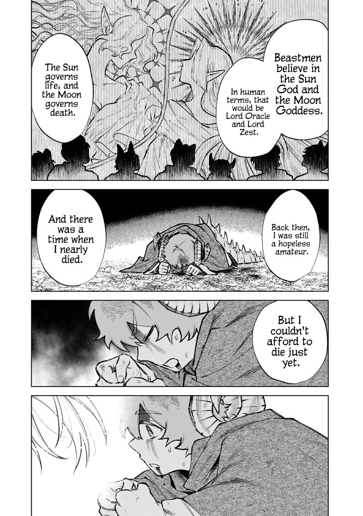 My Heart Is an Old Man Chapter 34 page 5 - Chapter 34