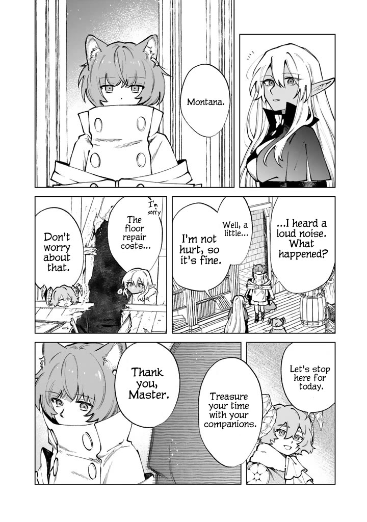 My Heart Is an Old Man Chapter 35 page 18 - Chapter 35