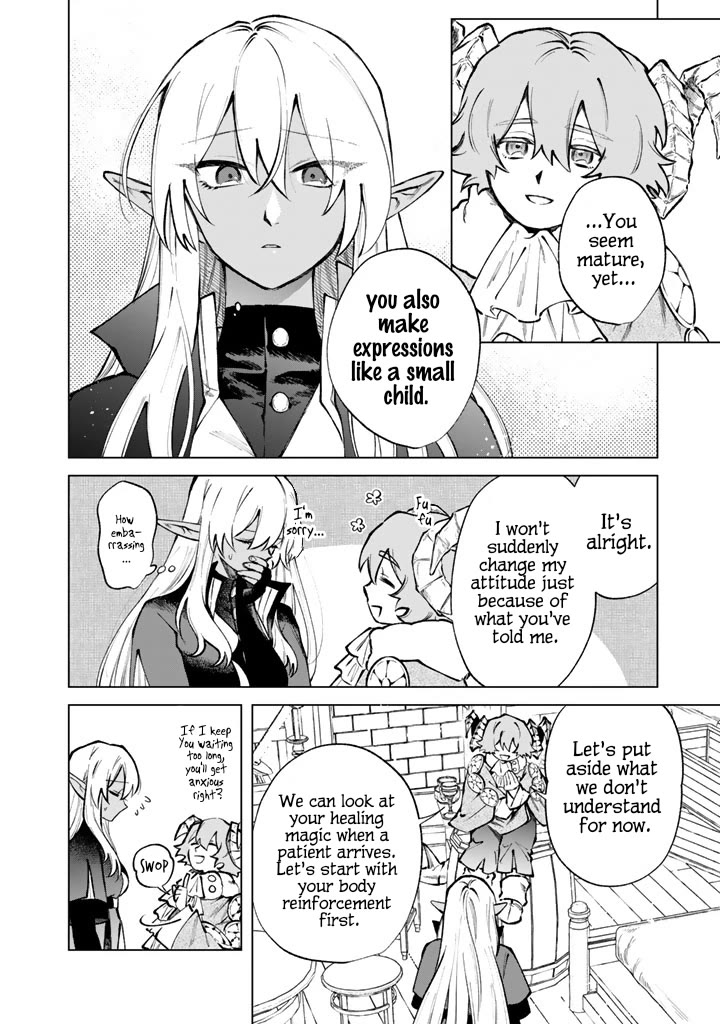 My Heart Is an Old Man Chapter 35 page 4 - Chapter 35