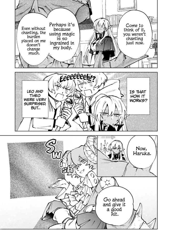 My Heart Is an Old Man Chapter 35 page 7 - Chapter 35