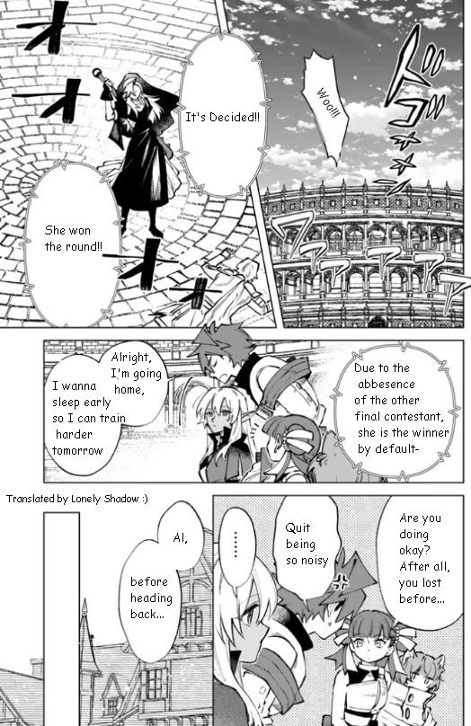 My Heart Is an Old Man Chapter 36 page 1 - Chapter 36
