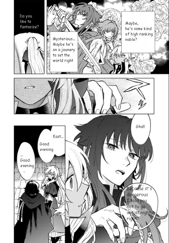 My Heart Is an Old Man Chapter 36 page 10 - Chapter 36