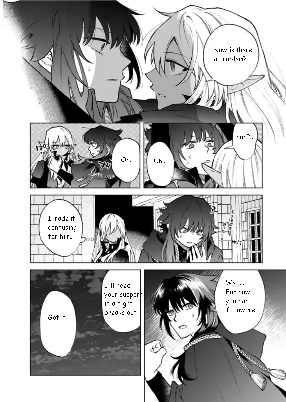 My Heart Is an Old Man Chapter 36 page 16 - Chapter 36