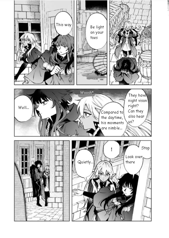 My Heart Is an Old Man Chapter 36 page 17 - Chapter 36