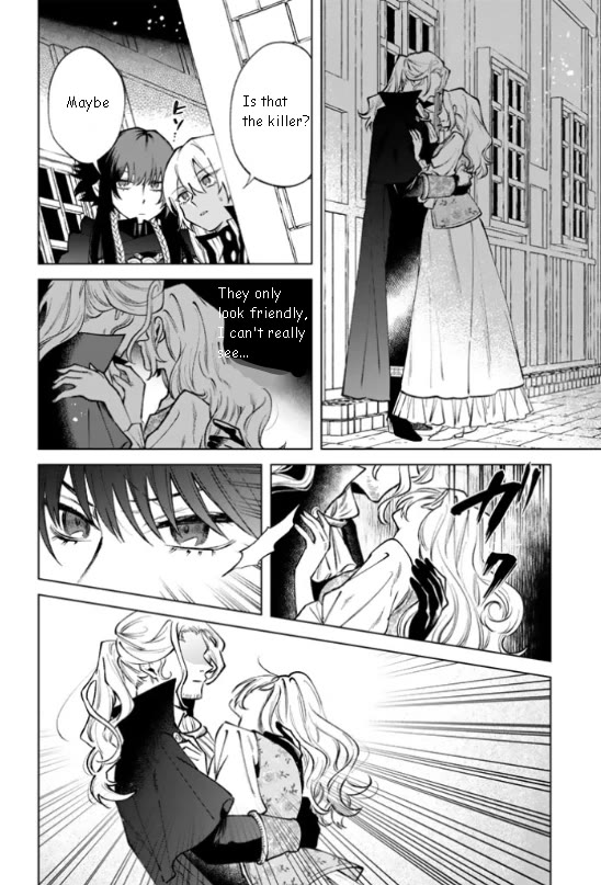 My Heart Is an Old Man Chapter 36 page 18 - Chapter 36
