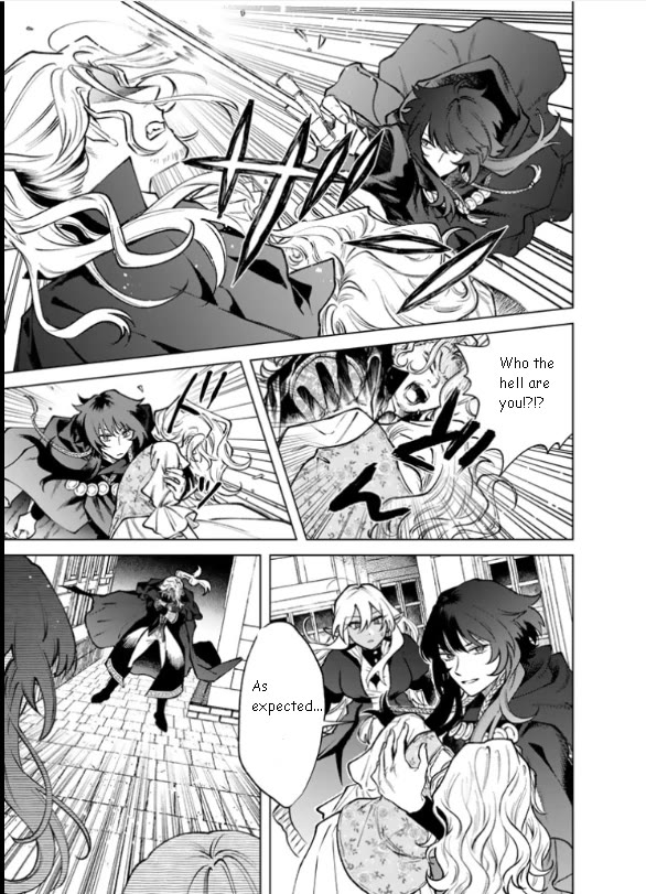 My Heart Is an Old Man Chapter 36 page 19 - Chapter 36