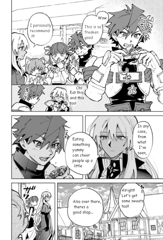 My Heart Is an Old Man Chapter 36 page 2 - Chapter 36