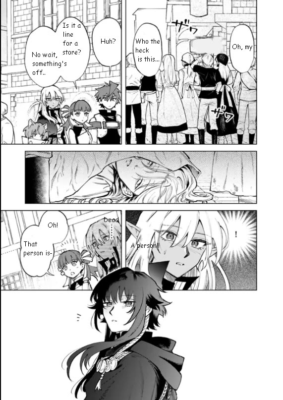 My Heart Is an Old Man Chapter 36 page 3 - Chapter 36
