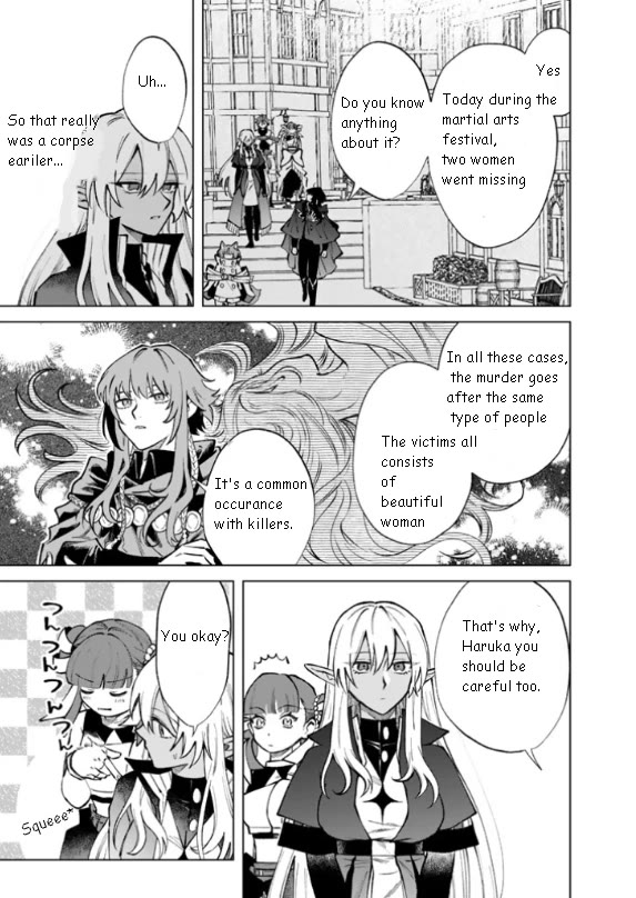 My Heart Is an Old Man Chapter 36 page 5 - Chapter 36