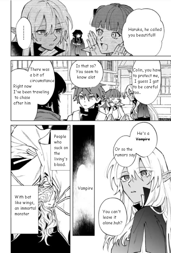 My Heart Is an Old Man Chapter 36 page 6 - Chapter 36