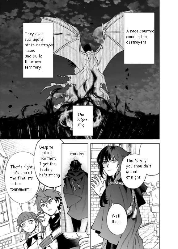 My Heart Is an Old Man Chapter 36 page 7 - Chapter 36