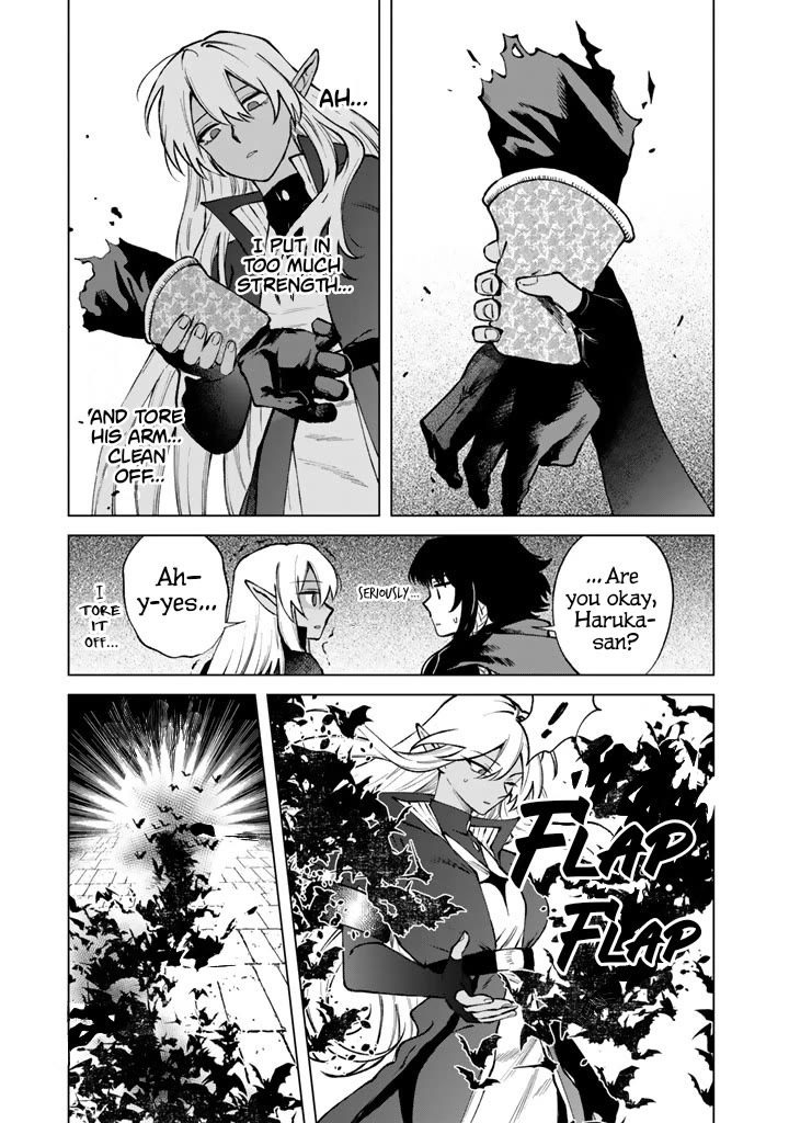 My Heart Is an Old Man Chapter 37 page 13 - Chapter 37