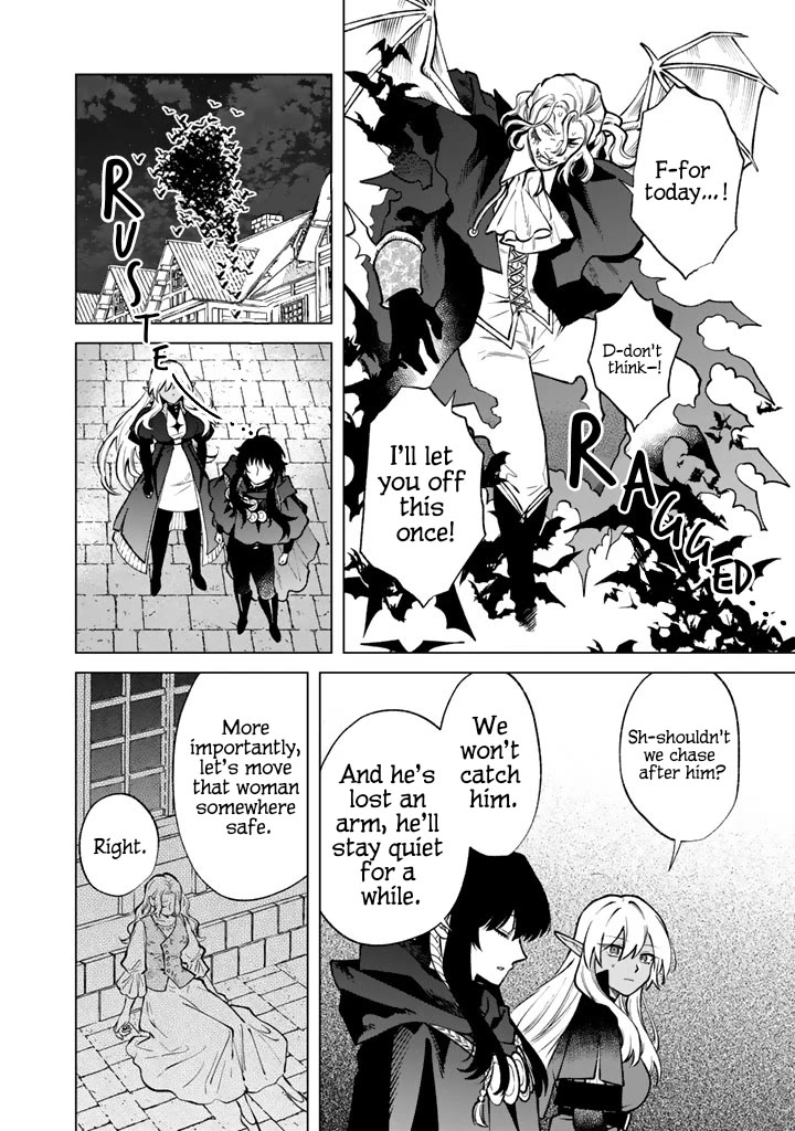 My Heart Is an Old Man Chapter 37 page 14 - Chapter 37