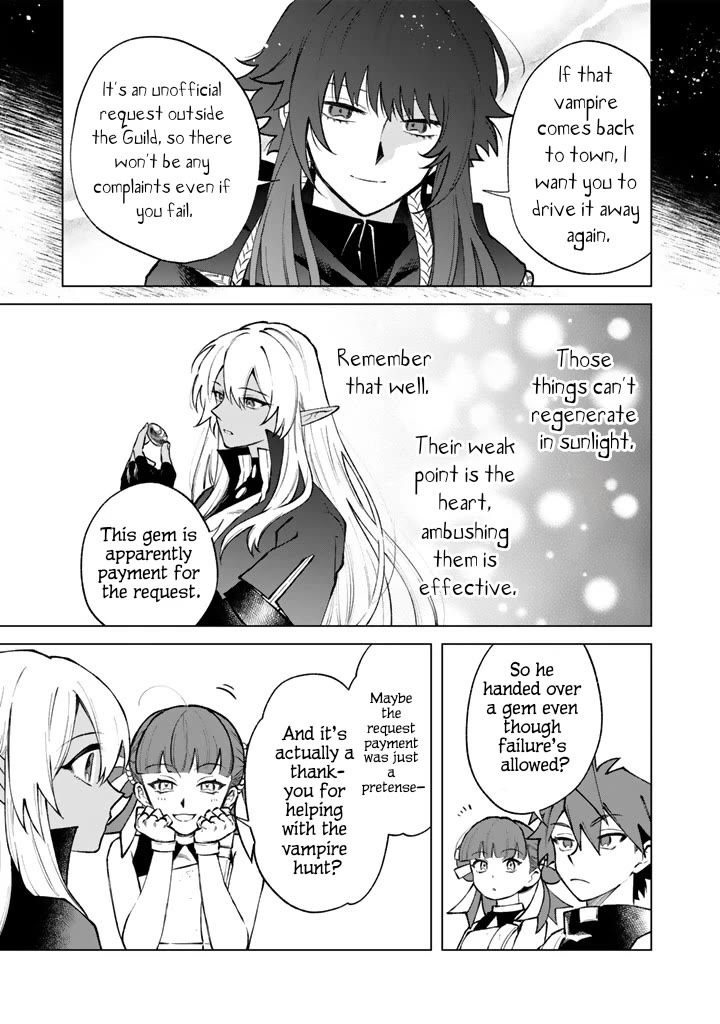 My Heart Is an Old Man Chapter 37 page 19 - Chapter 37