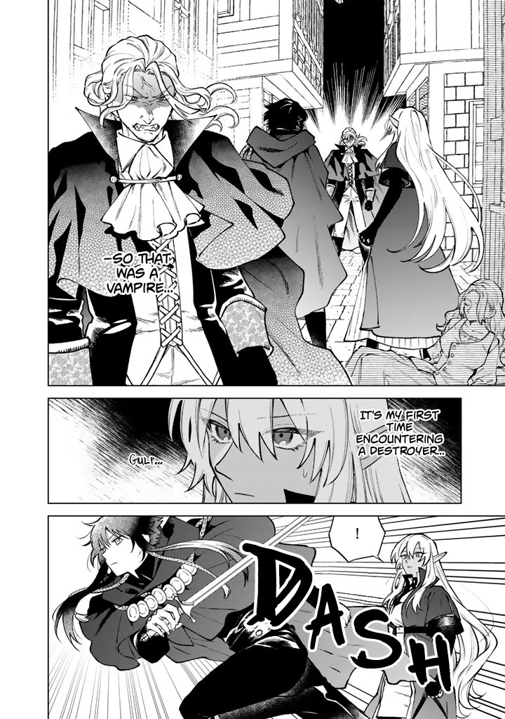 My Heart Is an Old Man Chapter 37 page 2 - Chapter 37