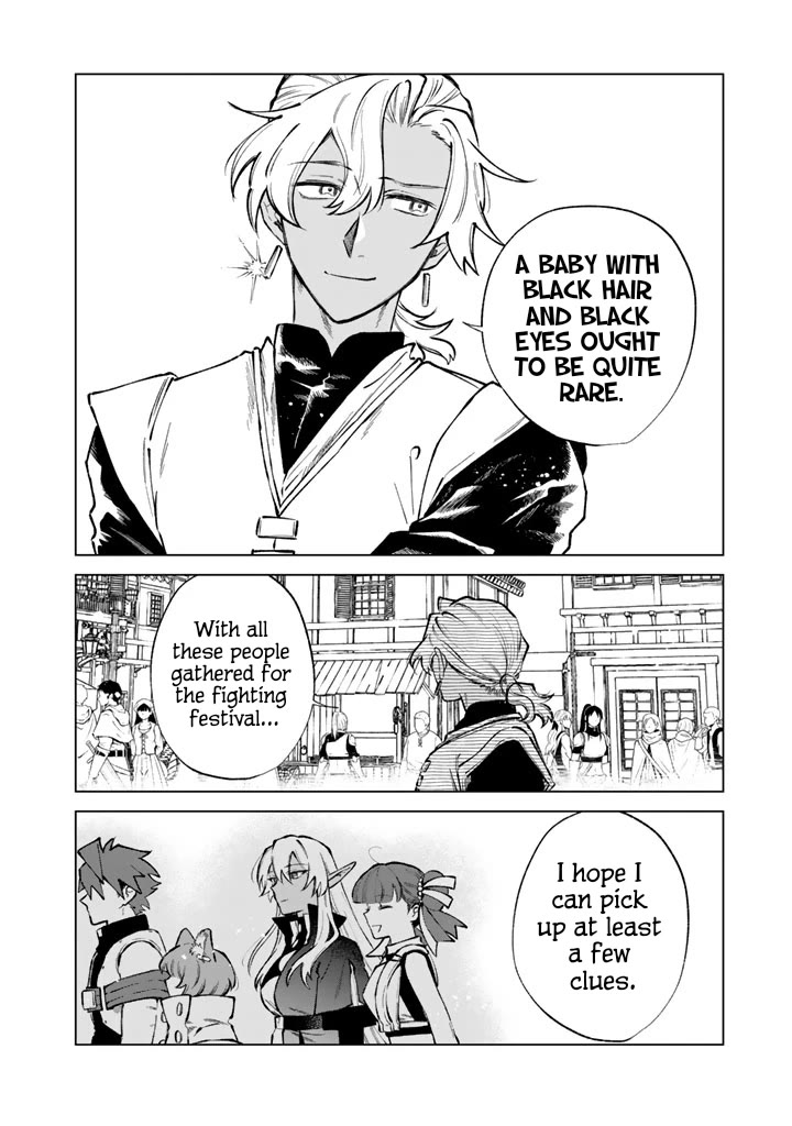 My Heart Is an Old Man Chapter 37 page 22 - Chapter 37