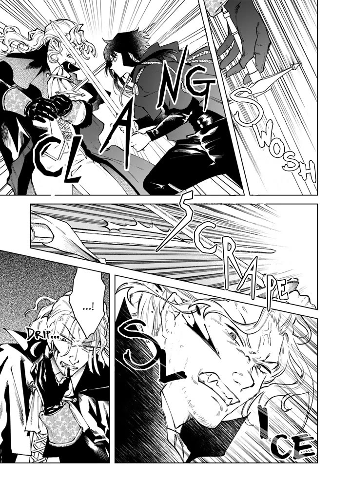 My Heart Is an Old Man Chapter 37 page 3 - Chapter 37