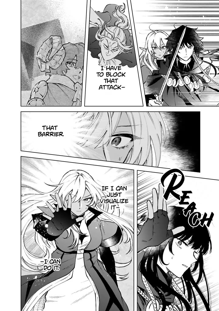 My Heart Is an Old Man Chapter 37 page 6 - Chapter 37