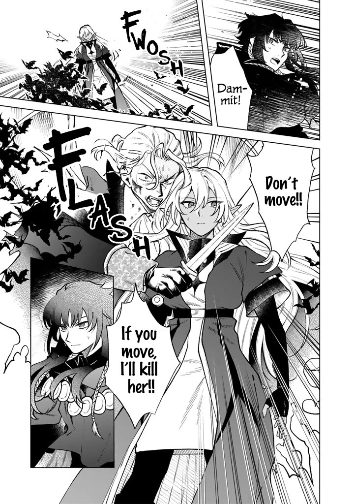 My Heart Is an Old Man Chapter 37 page 9 - Chapter 37