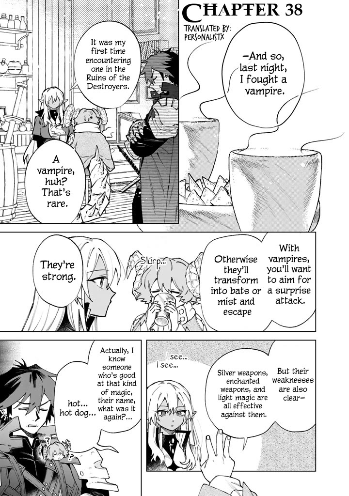My Heart Is an Old Man Chapter 38 page 1 - Chapter 38