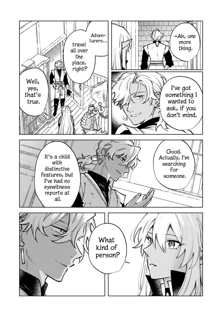 My Heart Is an Old Man Chapter 38 page 11 - Chapter 38