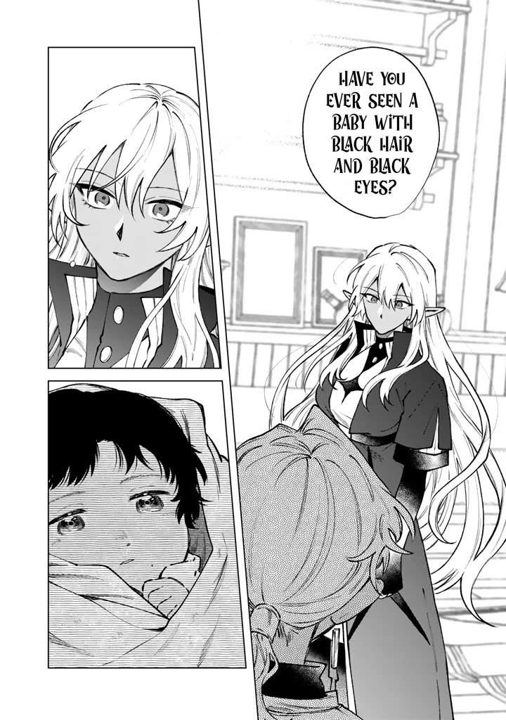 My Heart Is an Old Man Chapter 38 page 12 - Chapter 38