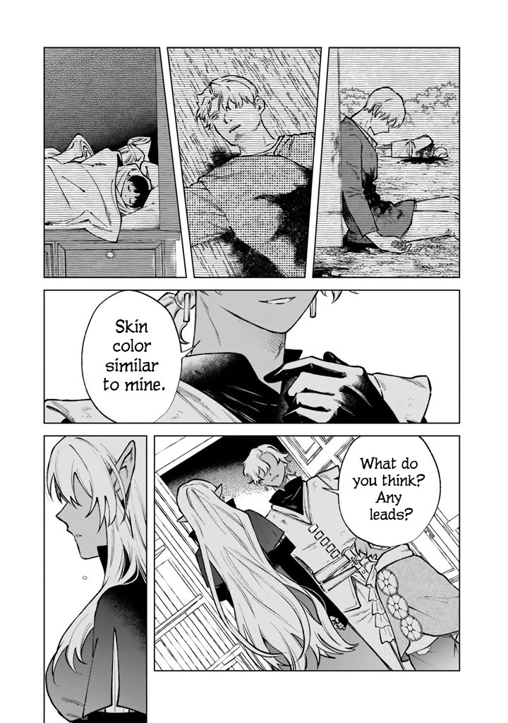 My Heart Is an Old Man Chapter 38 page 13 - Chapter 38