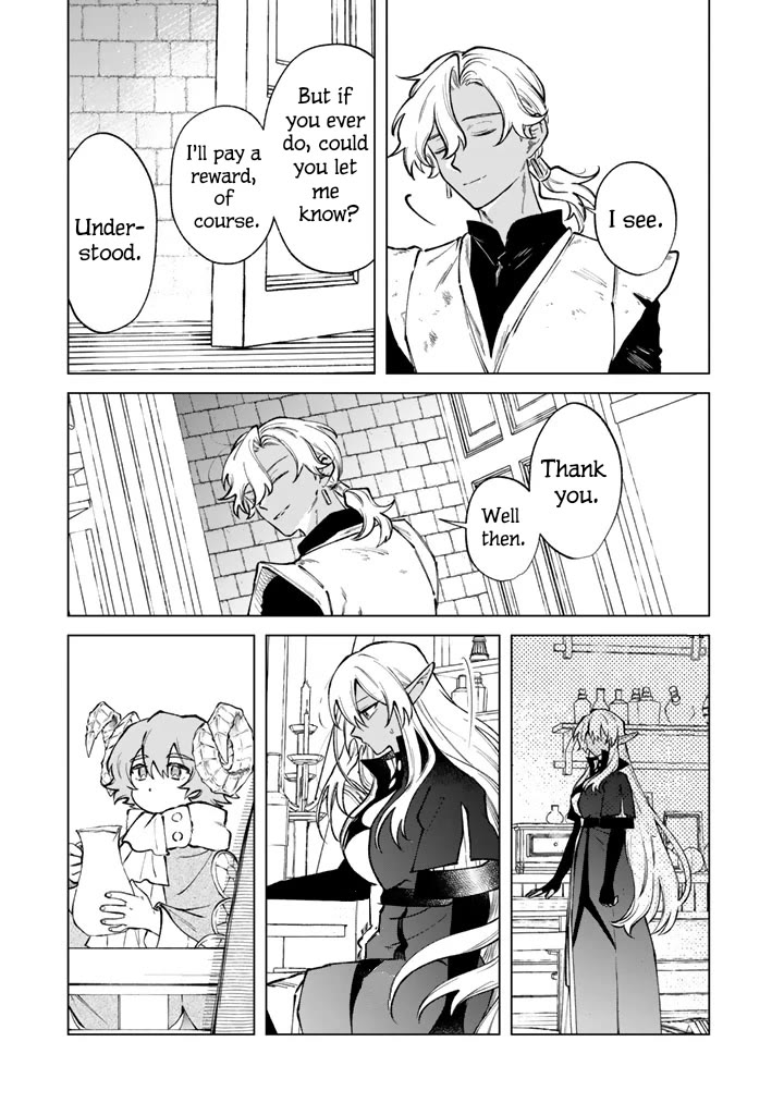 My Heart Is an Old Man Chapter 38 page 15 - Chapter 38