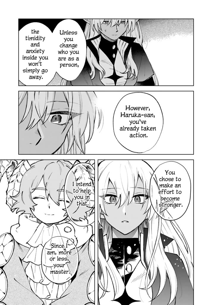 My Heart Is an Old Man Chapter 38 page 19 - Chapter 38