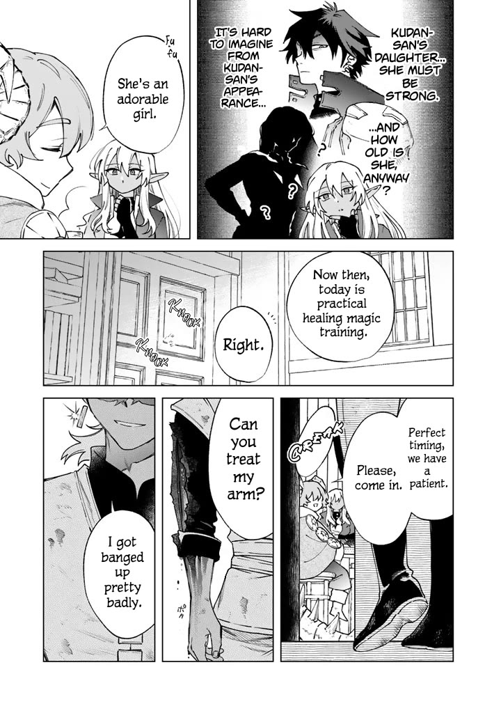 My Heart Is an Old Man Chapter 38 page 5 - Chapter 38