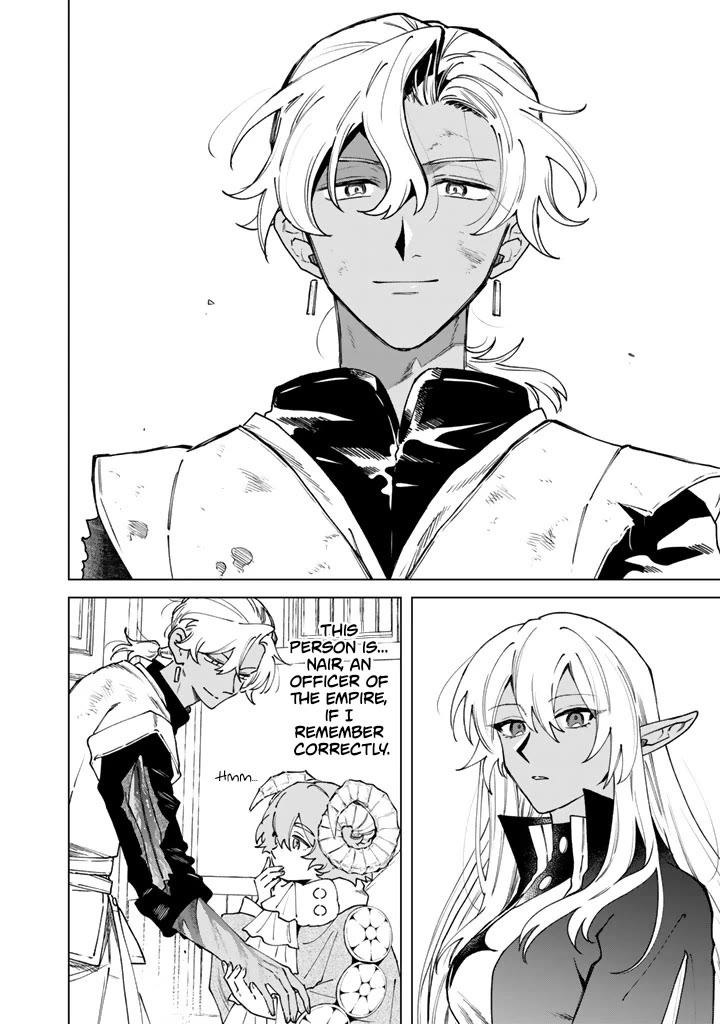 My Heart Is an Old Man Chapter 38 page 6 - Chapter 38