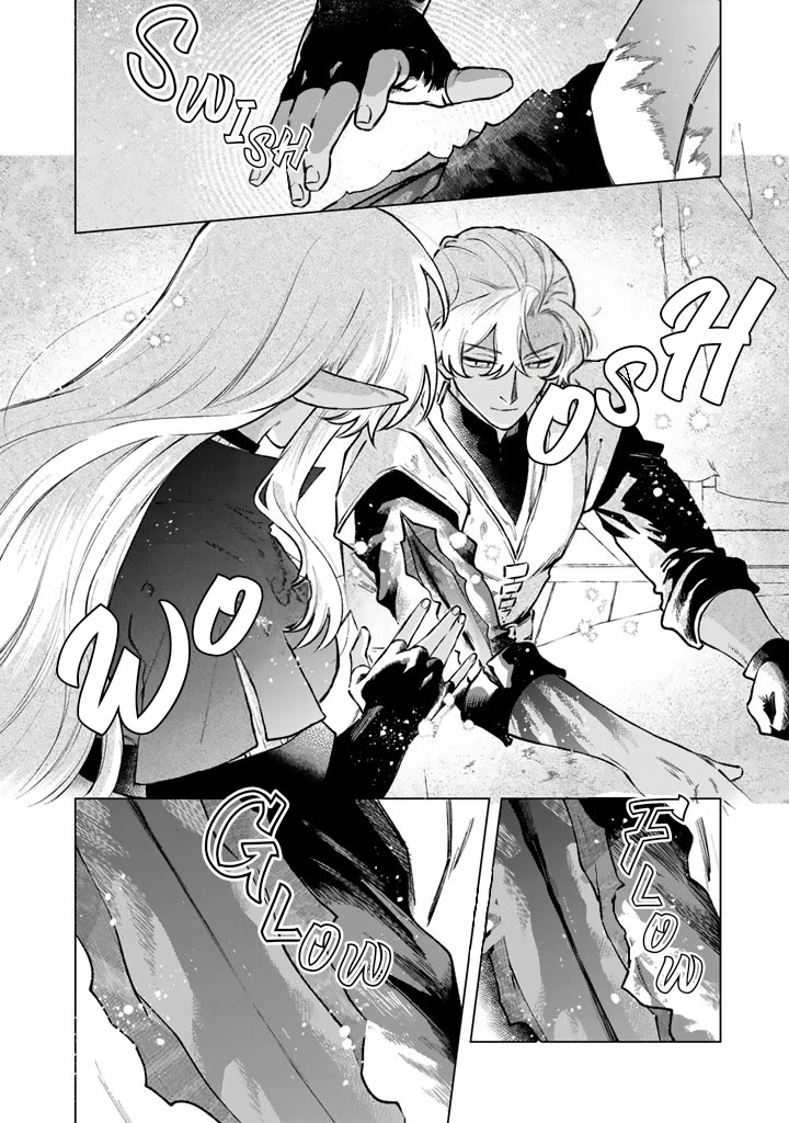 My Heart Is an Old Man Chapter 38 page 8 - Chapter 38