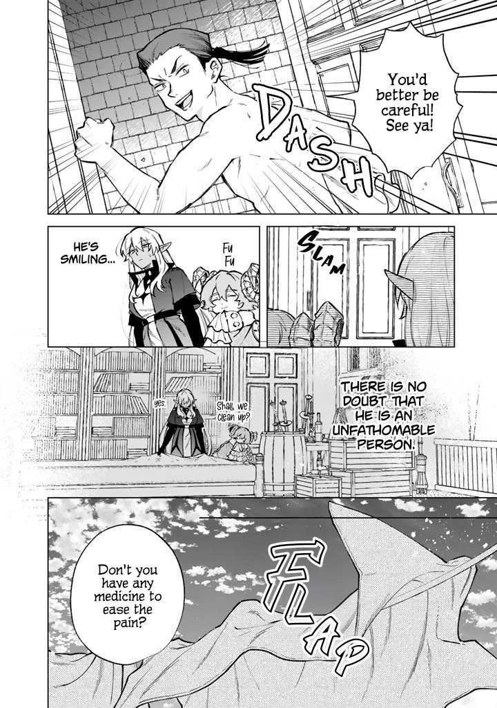 My Heart Is an Old Man Chapter 39 page 10 - Chapter 39